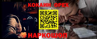 круглые Славянск-на-Кубани