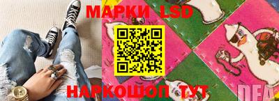 молекула духа Славгород