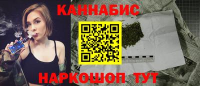 ешки Сланцы