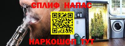 прущая мука Старая Купавна