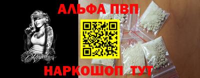 кокаин премиум Среднеуральск