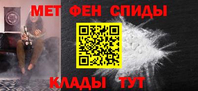 круглые Славянск-на-Кубани