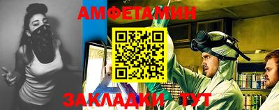 круглые Славянск-на-Кубани