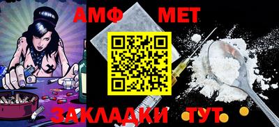 прущая мука Старая Купавна
