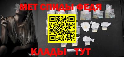 кокаин премиум Среднеуральск