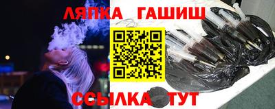 круглые Славянск-на-Кубани