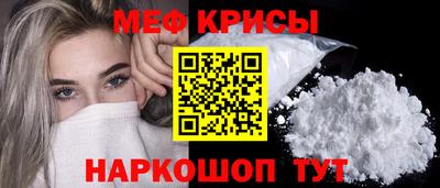 кокаин премиум Среднеуральск