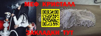 круглые Славянск-на-Кубани
