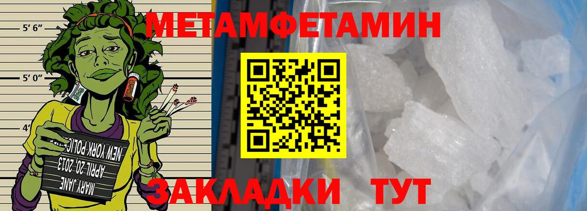 Дятьково  Первитин витя  Первитин витя  Вход с VPN 